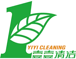 東莞市壹壹集團(tuán)服務(wù)有限公司