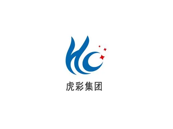 虎彩集團(tuán)