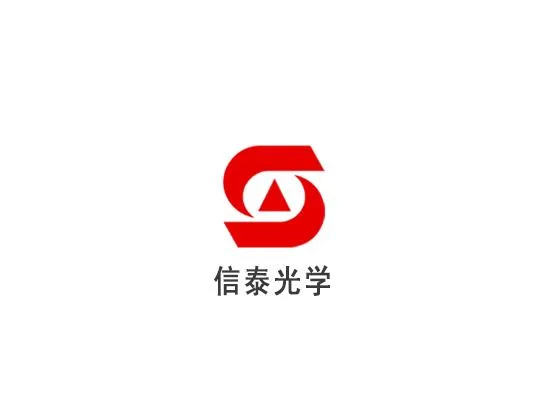 信泰光學(xué)